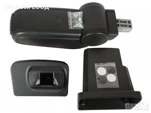 Подлакътник Барче За Ford Focus 2011 до 2015 Форд Фокус МК3 Черна Кожа, снимка 2 - Аксесоари и консумативи - 32269652