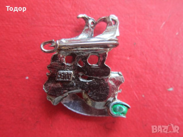 Ловен знак значка бронз емайл 1, снимка 4 - Колекции - 36597962