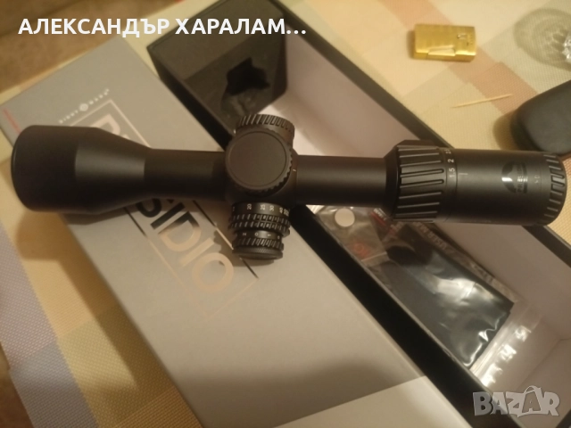 Продам оптика PRESIDIO 1.5-9 x45. Чисто нова отваряна само за снимките , снимка 5 - Ловно оръжие - 52714074