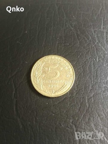 Франция, 5 сантима 1996, France, Frankreich, снимка 1 - Нумизматика и бонистика - 28786553