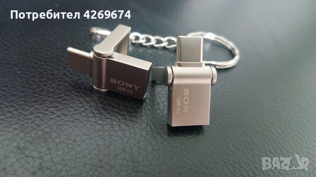 Флашка SONY 2TB с два накрайника , снимка 4 - USB Flash памети - 51815748