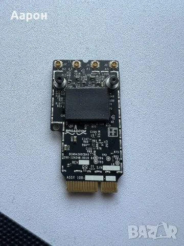 Оригинална Wi-Fi / Bluetooth мрежова карта за iMac 21.5” и 27”