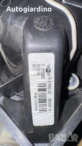Вентилатор за парно зa Mini Clubman - 990402W / 0153042, снимка 2 - Части - 51000483