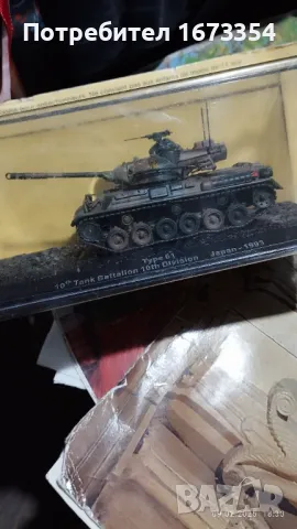 Колекционерски танк, снимка 2 - Други ценни предмети - 49043449