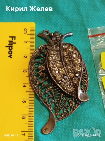 ВИНТИДЖ БРОШКА с ЛИСТА и КРИСТАЛИ ФИЛИГРАННА АРТ ДЕКО 52160, снимка 7 - Антикварни и старинни предмети - 52480475