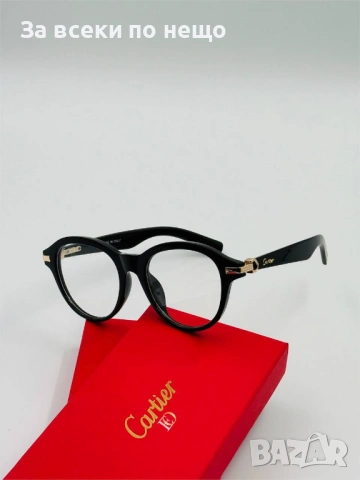 Cartier Очила😎С ПОДАРЪК🎁Кутия И Калъф - Налични Различни Цветове Код SK714