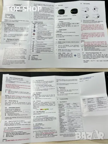 Wellue Wearable Monitor KidsO2 Ring, Детски преносим пулсоксиметър, снимка 9 - Друга електроника - 49157785