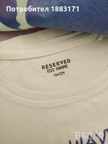 Детски летен лот , снимка 8 - Други - 51764558