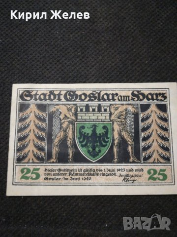 Стара банкнота - 71041, снимка 2 - Нумизматика и бонистика - 27951840