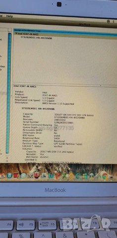 Macbook 13 инча 2 ядрен HDD 320 GB, снимка 7 - Лаптопи за дома - 44000985
