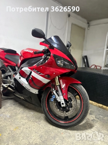 Yamaha R1 
