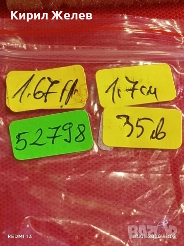 Сребърен пръстен във формата на сърце с инкрустирани кристали МОЙСАНИТ много красив 52798, снимка 9 - Пръстени - 53051731