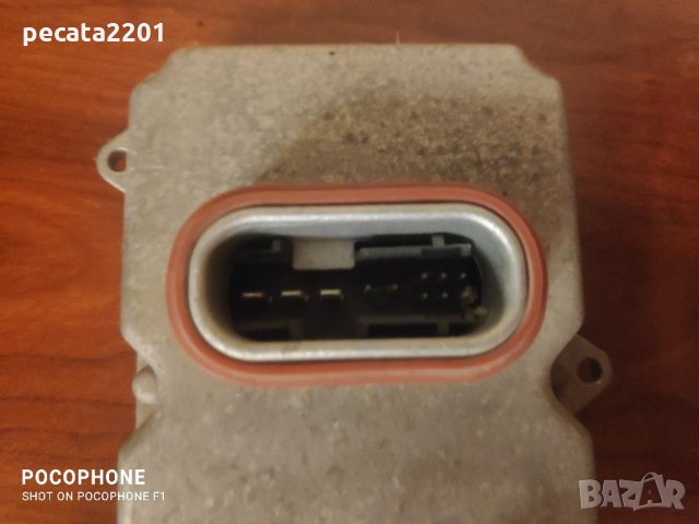 Продавам - 2 бр. баласт (модул) за фар на Мерцедес W211, снимка 4 - Аксесоари и консумативи - 33252581