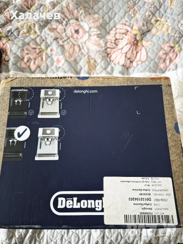 Кафе машина Delonghi EC230.BK, снимка 2 - Кафемашини - 53389120