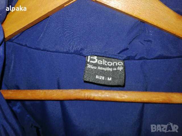 Продавам ново мъжко зимно яке Beltona - №50-52, снимка 3 - Якета - 39258663