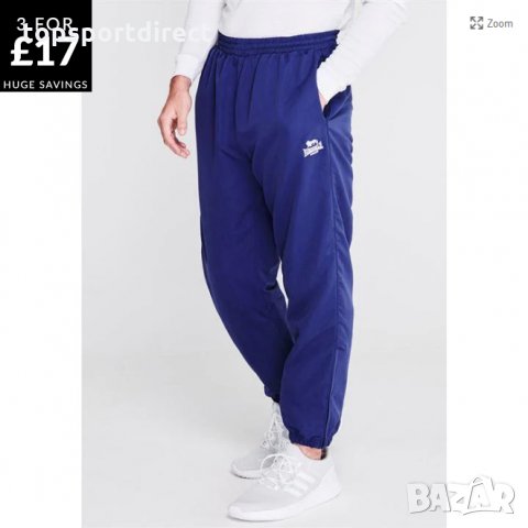Мъжко спортно долнище Lonsdale Poly Pant Mens/пролет -внос Англия , снимка 13 - Спортни дрехи, екипи - 28463557