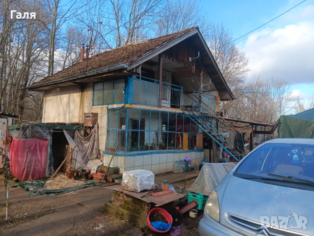 Продавам къща Враца местност Дери вол