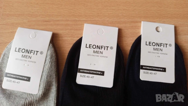 Памучни терлици без ластик за разширени вени,диабетици,уморени крака, снимка 2 - Спортни дрехи, екипи - 52281019