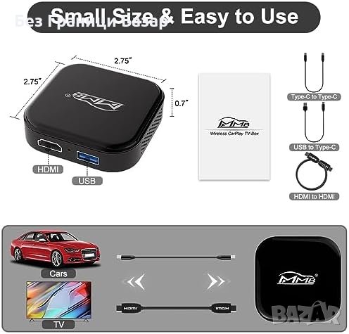 Нов CarPlay Адаптер с Android 11.0 и HDMI Изход Кола автомобил, снимка 5 - Аксесоари и консумативи - 43502438
