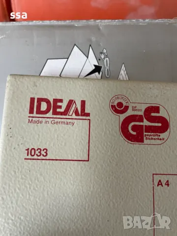Гилотина за хартия IDEAL 1033 качество от Солинген / Solingen, снимка 2 - Друго - 49249666