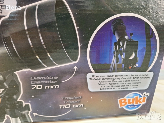 Нов детски лунен телескоп , снимка 2 - Образователни игри - 51554638