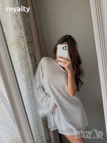 Дамска рокля 