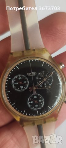 Дамски часовник Swatch Swiss , снимка 5 - Дамски - 44001871