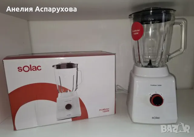 Блендер с чаша Solac BV5729 1300 W 1,5 L