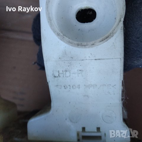 Кутия с предпазители TOYOTA RAV4 III 2.2 D-CAT 2006-2010 ГОД., снимка 2 - Части - 43912286