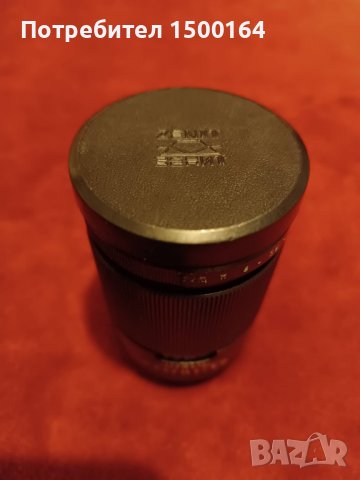 Обектив Юпитер-37A135 mm ф/3.5, Jupiter-37A 135 mm f/3.5, снимка 6 - Обективи и филтри - 37219235