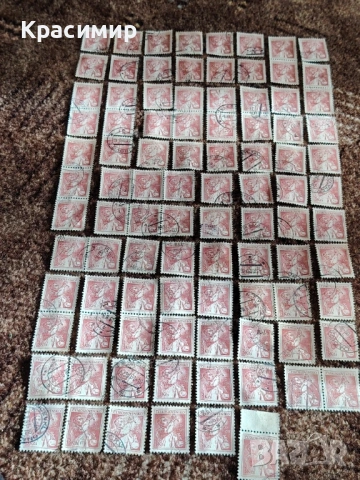 Винтидж ПОЩЕНСКИ марки Чехословакия 