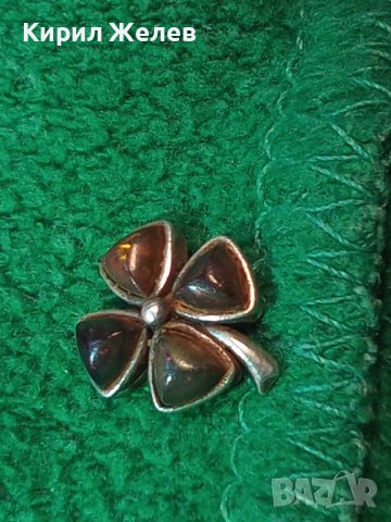 СРЕБЪРНА ЧЕТИРИЛИСТНА ДЕТЕЛИНА с ШЛИФОВАН НАТУРАЛЕН БАЛТИЙСКИ КЕХЛИБАР Арт АПЛИКАЦИЯ За БИЖУ 39957, снимка 4 - Бижутерийни комплекти - 42453217