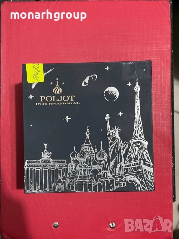 Часовник Poljot International 2901.1940212N с кутия, снимка 7 - Мъжки - 52004485