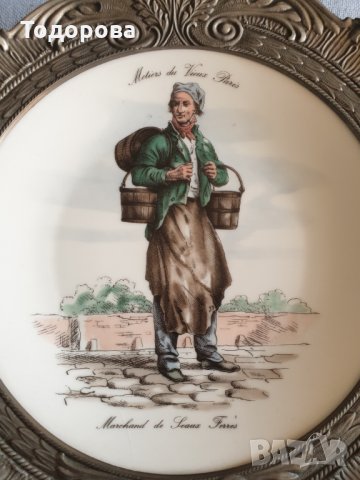 Порцеланова чиния с метален цинков обков, снимка 2 - Чинии - 35523027