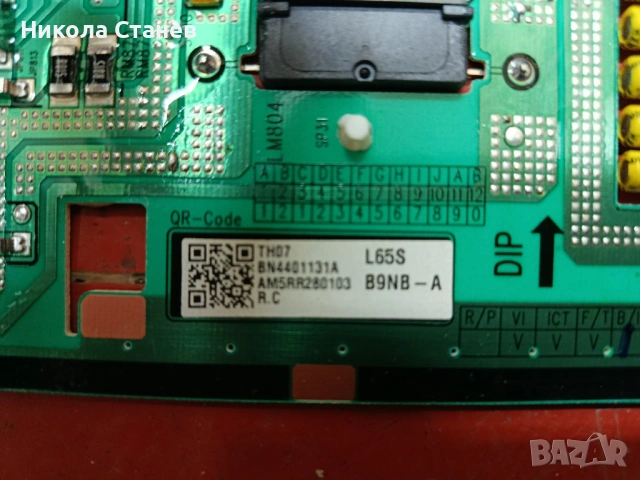 продавам платки от samsung счупен дисплей, снимка 6 - Части и Платки - 53496408