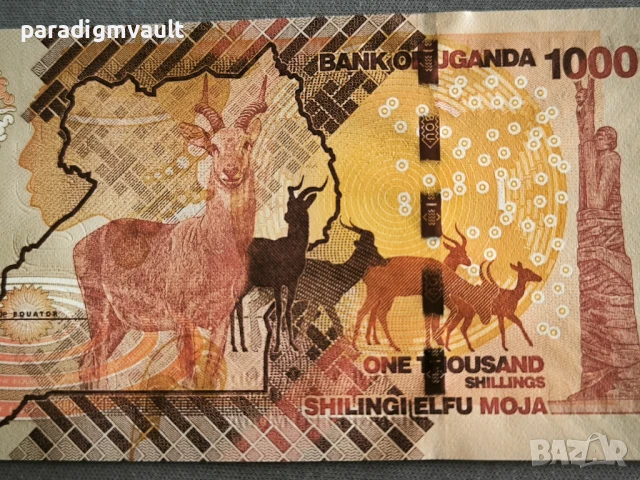 Банкнота - Уганда - 1000 шилинга UNC | 2021г., снимка 3 - Нумизматика и бонистика - 50747707