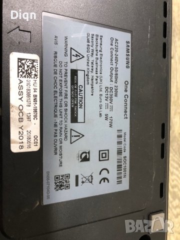 Samsung One Connect, снимка 10 - Части и Платки - 39855214