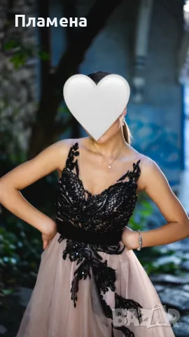 Дизайнерска бална рокля Fortuna style , снимка 4 - Рокли - 48488693