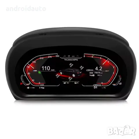 Дигитален километраж BMW 3 series ,E90/ E91/ E92 E93, 11" LINUX SYSTEM