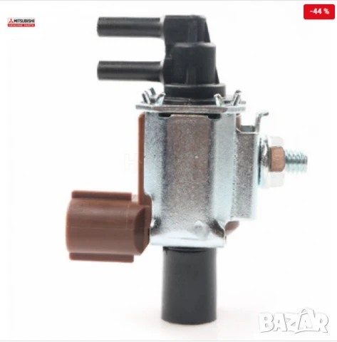 Клапан MR204853 K5T48272 Mitsubishi електромагнитен
