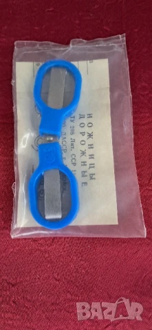 Стари ножички, снимка 4 - Колекции - 50910762