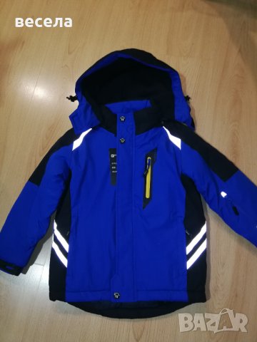 Яке детско, син цвят, супер модел на супер цена! , снимка 1 - Детски якета и елеци - 38257730
