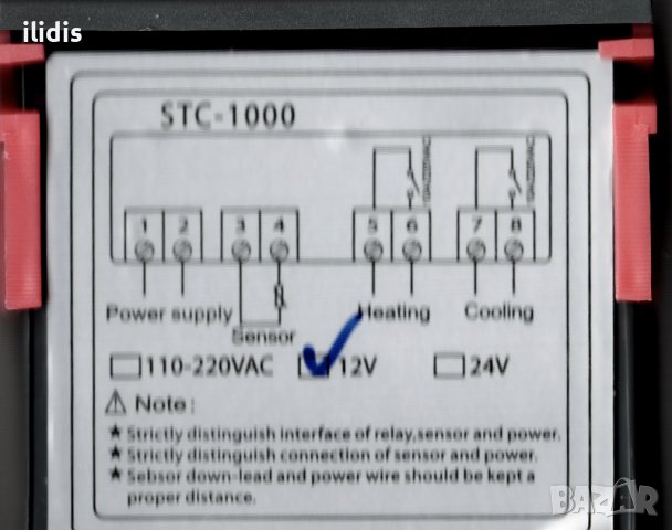 Термостат STC-1000 за инкубатор, отопление и за  хладилни машини, снимка 6 - За птици - 38720421