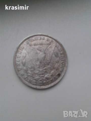 морган 1 долар 1921 