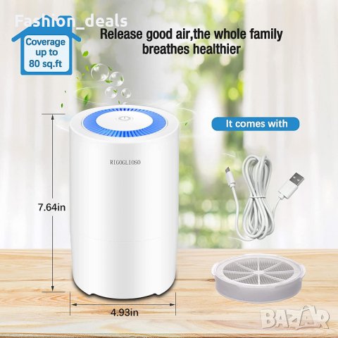 Нов пречиствател на въздух за малка стая против миризми, дим, полени, снимка 4 - Овлажнители и пречистватели за въздух - 34901618