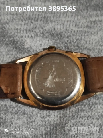 Омодокс, снимка 4 - Мъжки - 52481157