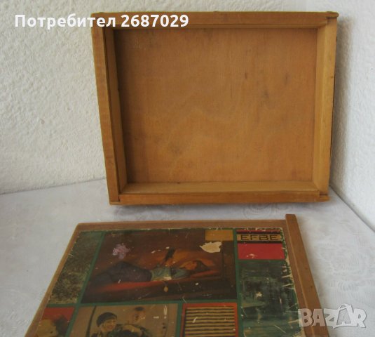 ГДР дървена кутия Aka Electric DDR, снимка 2 - Антикварни и старинни предмети - 33393974