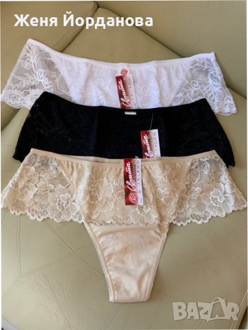 Прашки, снимка 1