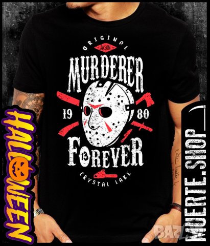 Тениска с щампа MURDERER