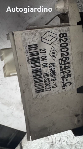 Климатичен блок / панел / табло за Renault Laguna - 8200264425-C / 52488918-10 / HDS20C27, снимка 2 - Части - 50646408